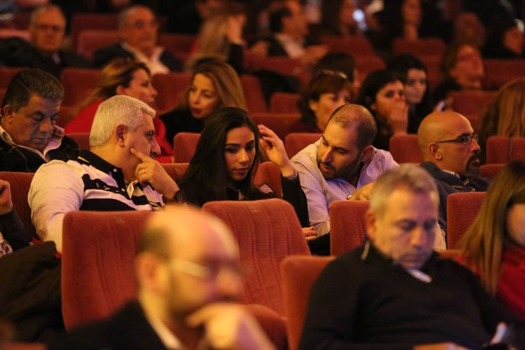 El Chato at Casino Du Liban 